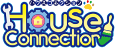 House Connectionについて｜倉敷市の外壁塗装